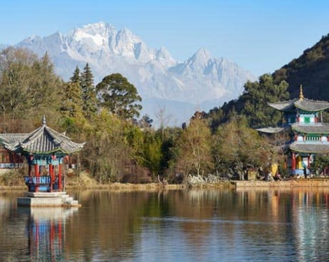 LIJIANG