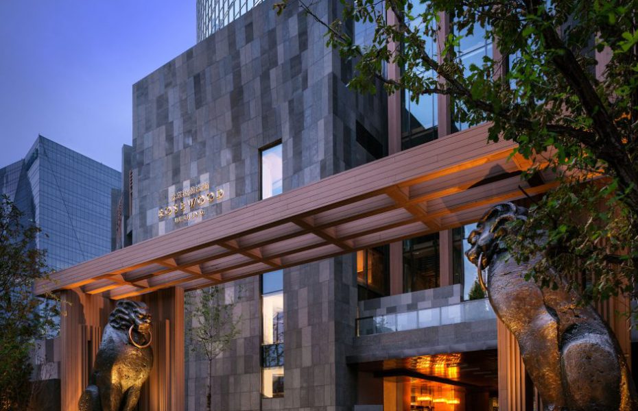 Rosewood Beijing | Guangzhou | Sanya Elite Offers