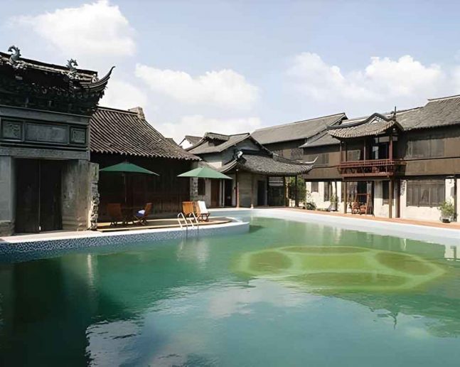 Wuzhen